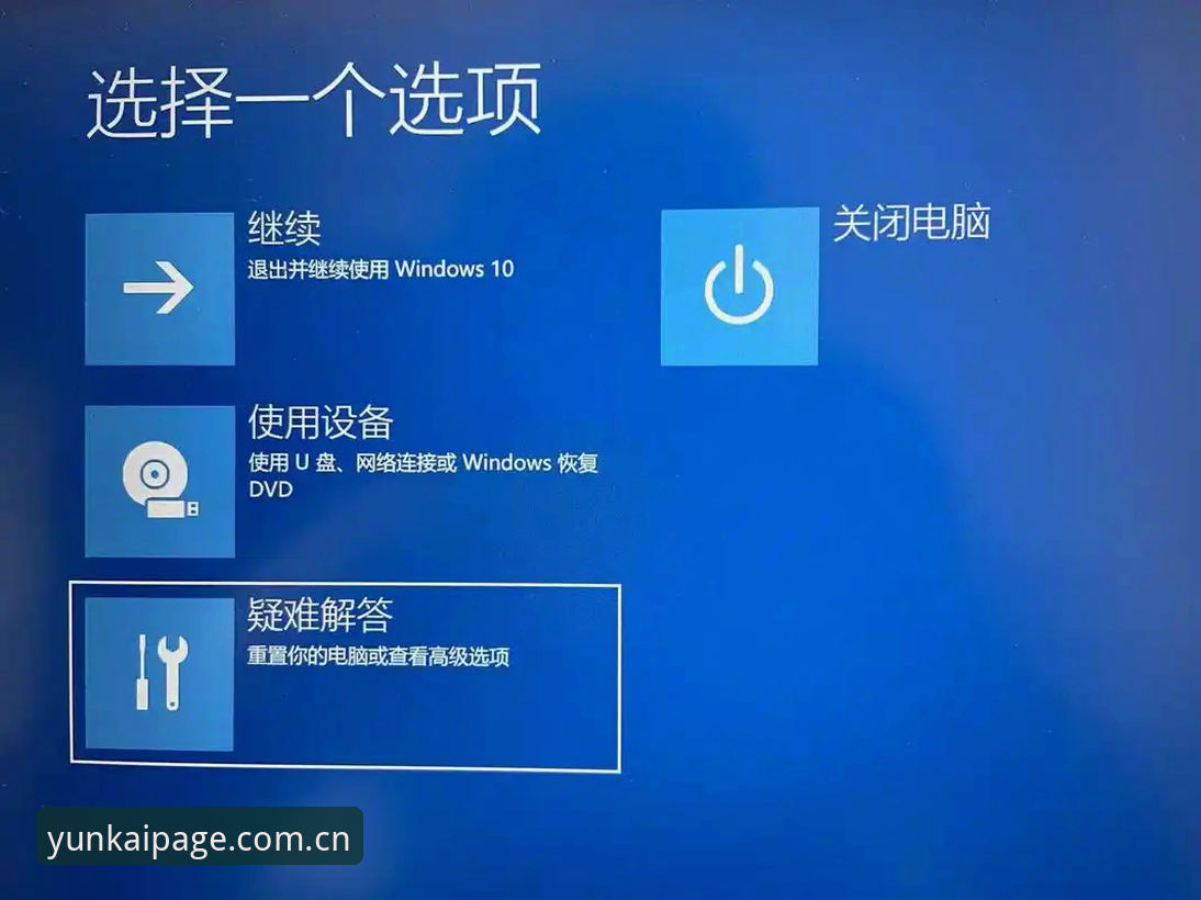 熟悉的那一页Expert专栏常见问题，为什么总在登录环节卡住？